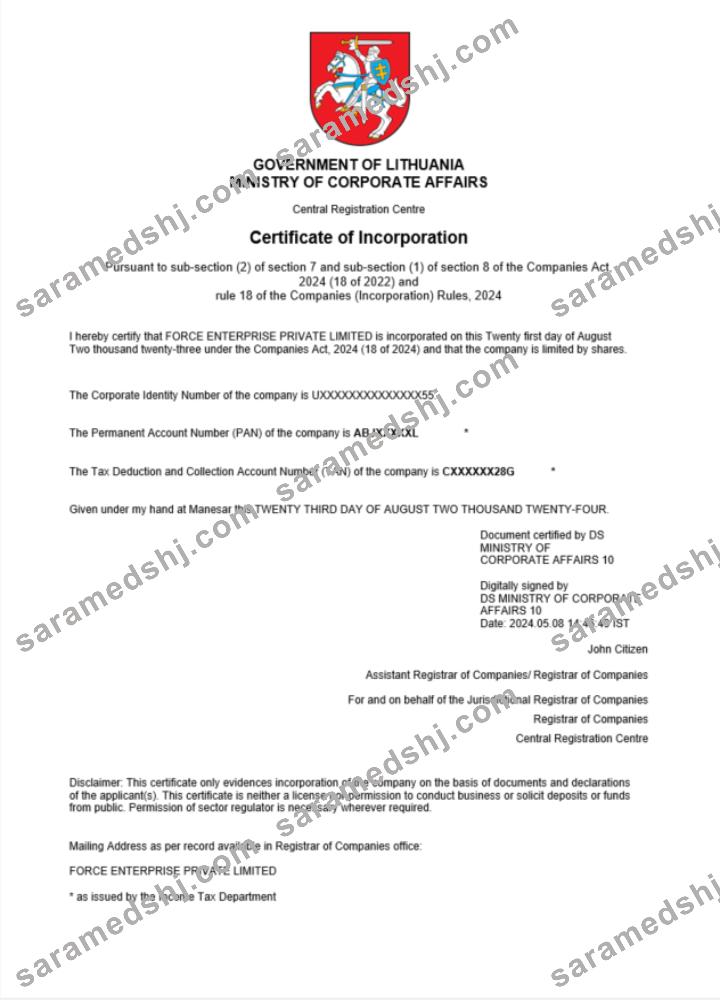 Lithuania  company registration certificate Word and PDF template